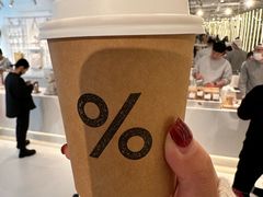 -% Arabica阿拉比卡咖啡(前滩太古里店)
