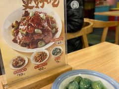-宏状元现熬粥·京味菜(黄寺大街店)