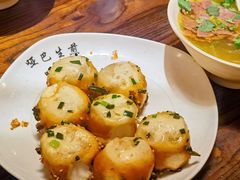 -哑巴生煎(临顿路店)