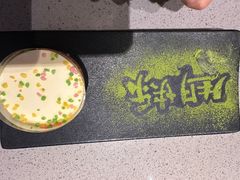 -海底捞火锅(新松江路生日主题店)