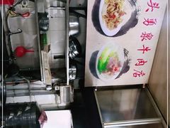 -水头牛肉店(洋坪分店)