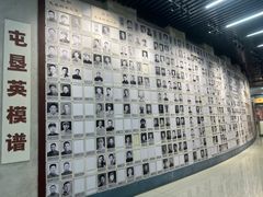 -三五九旅屯垦纪念馆