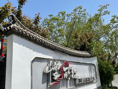 -慢丽江·云南野生菌土鸡锅(西山店)