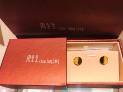-周生生Chow Sang Sang(新世界店)