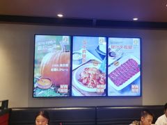 -新石器烤肉(百联川沙店)