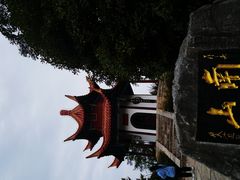 -戏马台景区