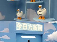 -安福路