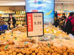 -百佳永辉超市(太阳广场店)