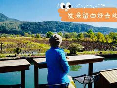 -比顿咖啡(和顺古镇店)