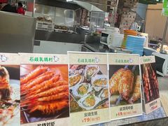 -石岐乳鸽村(南海第三分店)