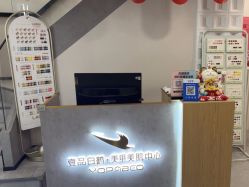 -如一·美甲美睫