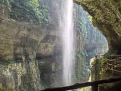 -鹿院坪生态旅游景区