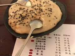 -海丝金凤(金鱼店)