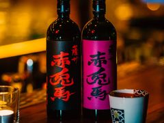 -RMK Shochu Bar(三诺店)