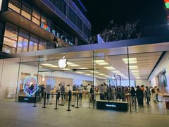 -Apple零售店(深圳益田假日广场店)