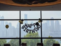 -丽晶轩中餐厅(重庆丽晶酒店)