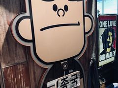 -401餐厅(弘大店)