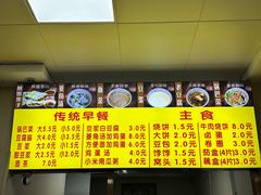 -真素诚·清真(新华路店)