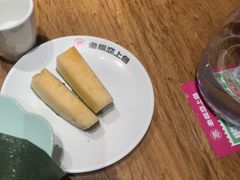 -老板恋上鱼(恒隆广场店)