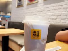 -满记甜品(荟聚购物中心店)