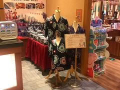 -大江户·温泉洗浴(浑南店)
