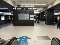 -平安里(地铁站)