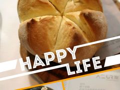 餐前面包-AZUR聚(香格里拉饭店)