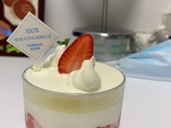 -好利来(十里河店)