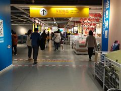 -宜家·瑞典风味餐厅(无锡店)