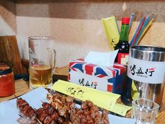 -烤五行·烧烤烤串(石佛营店)