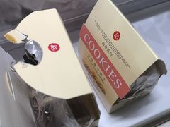-凯司令西饼店(东建路店)