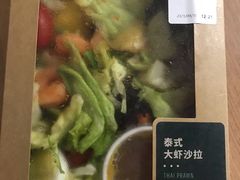 -星巴克(红房子店)