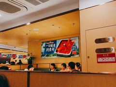 -海底捞火锅(卓为城生日主题店)