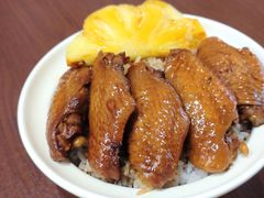 菠萝蜜汁鸡翼饭-树夏Tree Summer