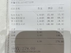 -大方圆酒楼(西门大街店)