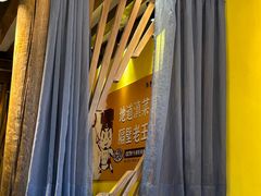-隔壁老王·家常云南菜(皇冠店)