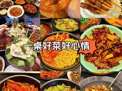 -靓虾二哥长沙地标小龙虾(五一广场店)
