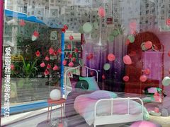 -中海环宇荟