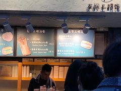 -Al Salam莫的三明治