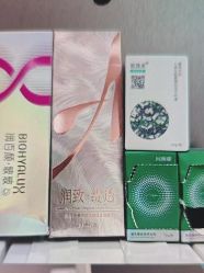 -东莞壹加壹整形美容医院