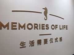 -海馬体照相馆(莘庄维璟印象城店)