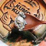 虎年新春限定,必须安排上的KUMO KUMO黑芝麻麻薯🍰!