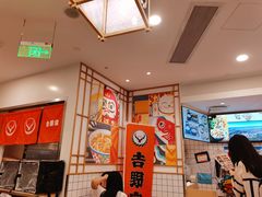 大堂-吉野家(上海美罗城店)