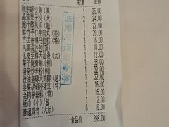 -颐东国宴大酒店