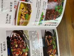 -牛八宝桂林米粉(八里庄店)