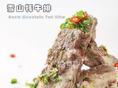 -大富蚝乌东哥饭店·石锅鱼杂·柠檬鸭(革新路店)