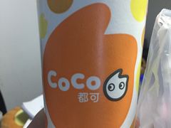 茉香奶茶-CoCo都可(凌水店)