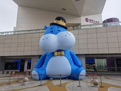 -盒马X会员店(王府井奥莱UP TOWN店)