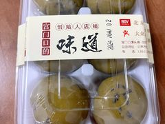 黑芝麻青团-宫门口馒头铺(创始人总店)