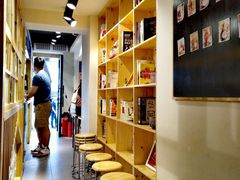 -厝内小眷村(天河南一路店)